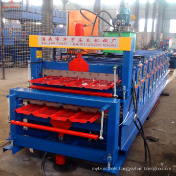 840+900 trapezoidal roofing sheet roll forming machine